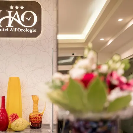 阿尔沃罗洛奇酒店 酒店 卡奥莱